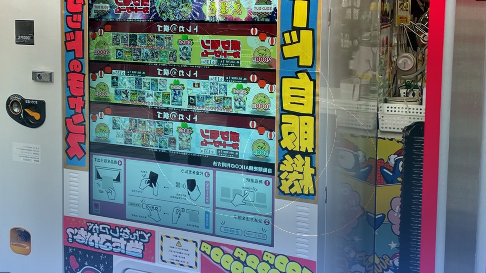 How to check Pokemon card prices without getting fooled by one unrealistic listing