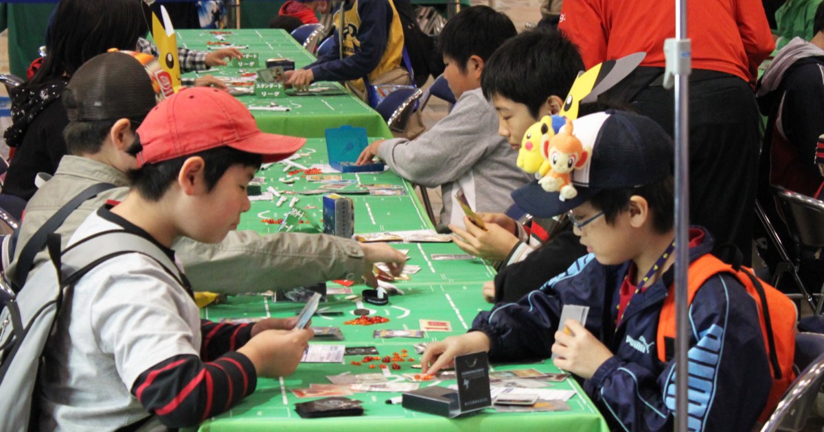 Pokemon card trade value guide: how to compare cards fairly before you agree to a swap