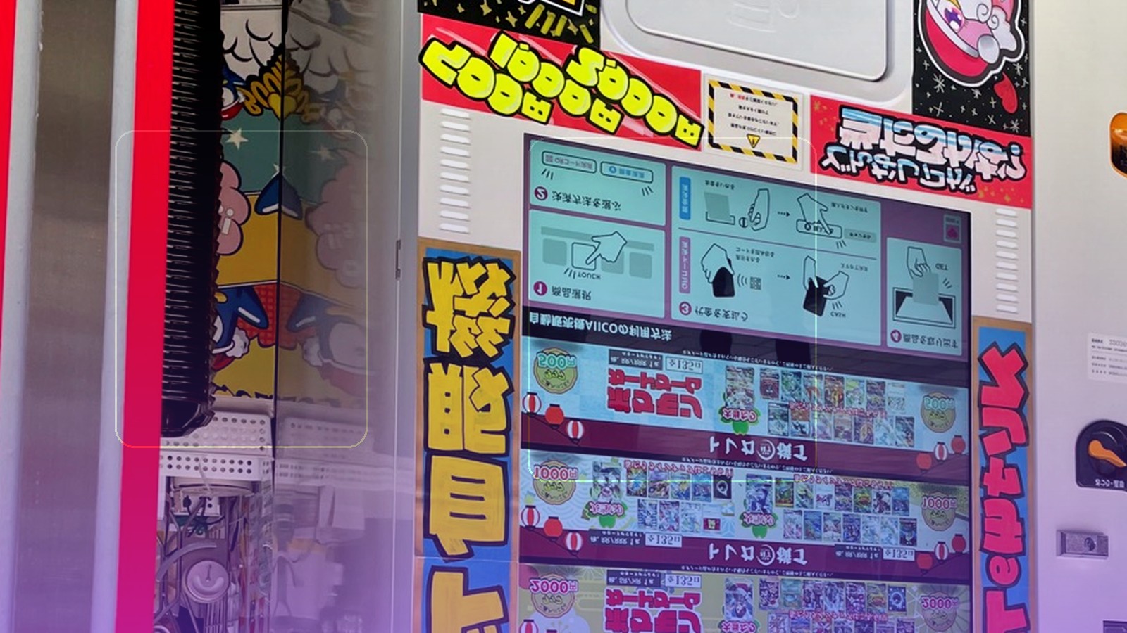 What to Know Before You Start Collecting Japanese Pokemon Cards